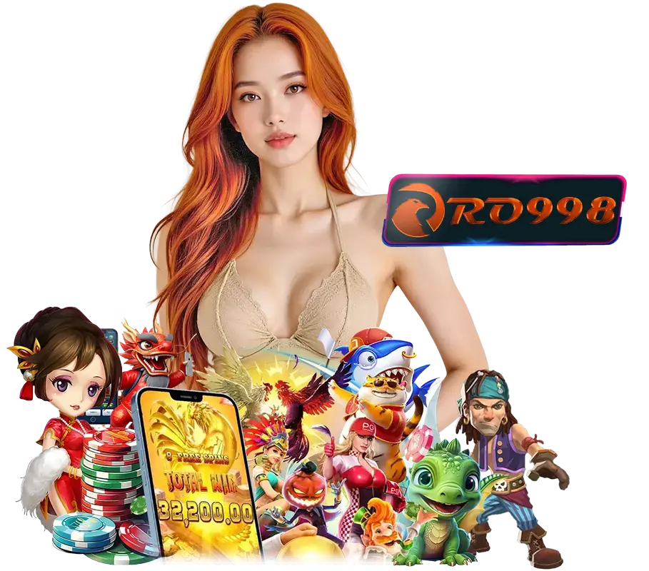 RO998 ฝากไม่มีขั้นต่ำ  