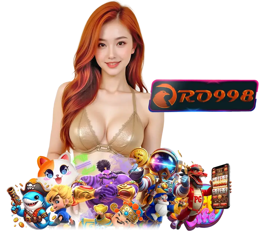 RO998 ทางเข้าเล่น   