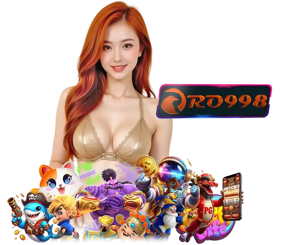 RO998 ทางเข้าเล่น