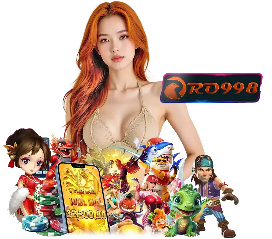 RO998 ฝากไม่มีขั้นต่ำ
